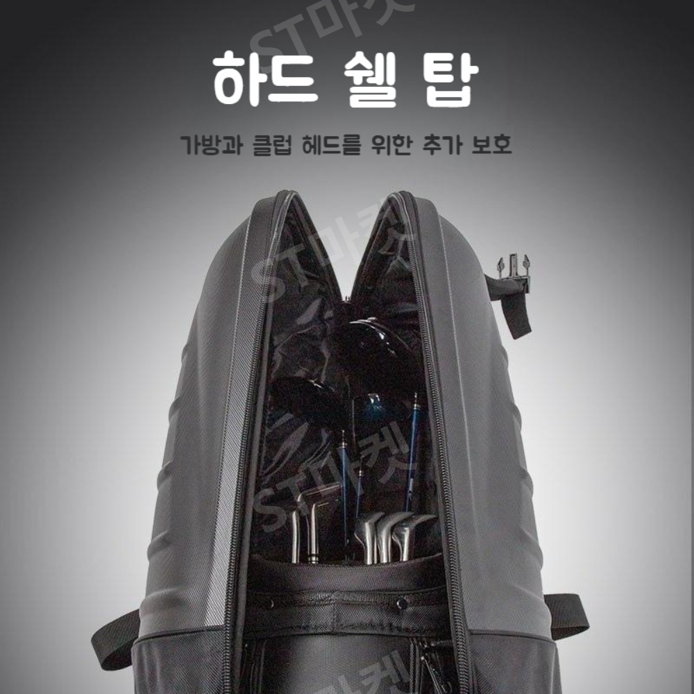 골프 가방 보호 커버 골프백 하드커버 여행용 하드쉘 항공가방 항공기 위탁 가방 - 상세 이미지 5
