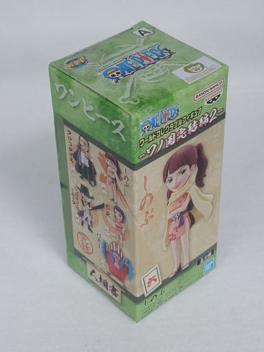 thumbnail-5