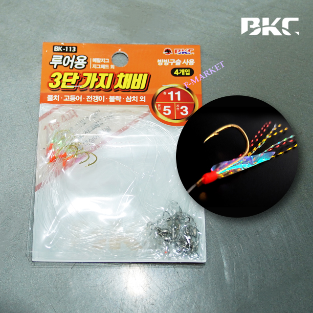 백경 카드채비 3단 가지채비 지그 사비키 고등어 볼락 갈치 풀치 전갱이 BK-113