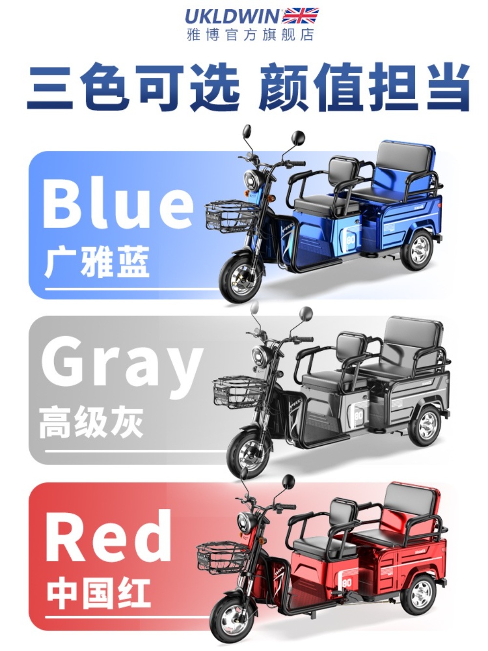 상품 이미지 5