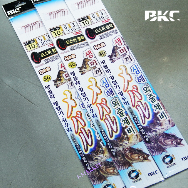 백경 BK-114 볼락 열기 가자미 카드채비 생미끼 8본 - 상세 이미지 3