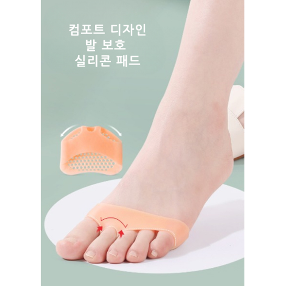 발바닥앞쪽통증 염증 아플때 특수 실리콘 발 바닥 패드 - 상세 이미지 4