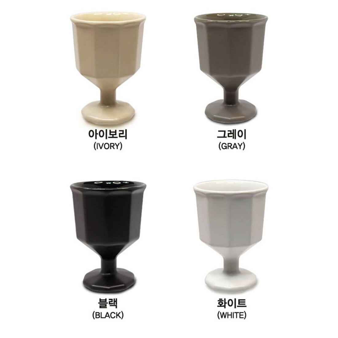 고블렛 도자기 머그잔 시리얼 스프컵 디저트컵 홈카페 커피잔 커플 머그컵 4종 - 상세 이미지 5