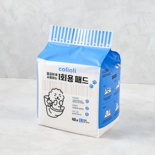 콜리올리 깔끔하게 사용하는 1회용 패드 (L, 40매) : 콜리올리 공식스토어