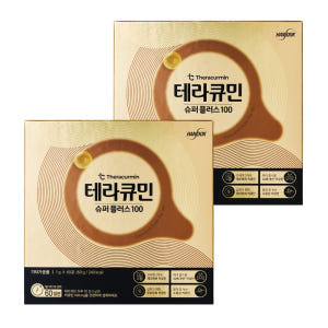 한독 테라큐민 슈퍼 플러스 100 120포 4개월분 수용성 커큐민 강황 ... 맛있게 먹은 솔직 후기 - 상품 이미지 2