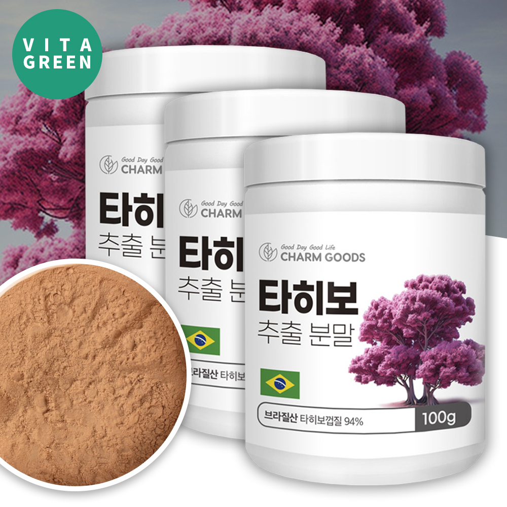 타히보 추출 분말 가루 브라질 타히보껍질 타히보차 파우더 300g - 메인 이미지