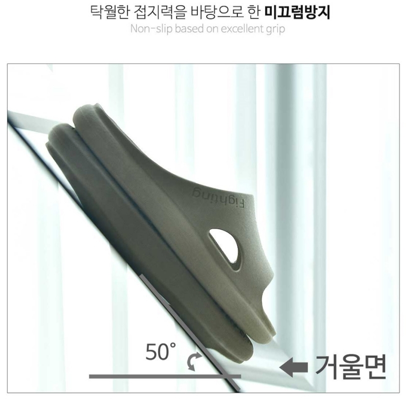 미끄럼방지 욕실화 논슬립 화장실 욕실 슬리퍼 부드러운 실내화 - 상세 이미지 2