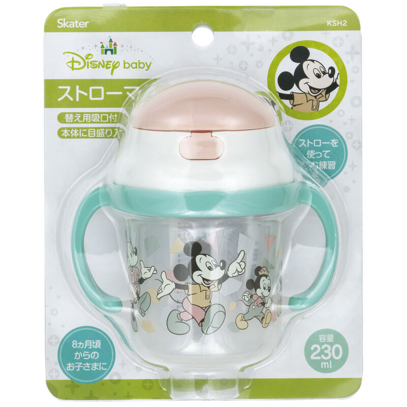 스케이터 미키 앤 프렌즈 레트로 캐릭터 양손 빨대컵 230ml KSH2 - 주방·식기 - 하카타몰