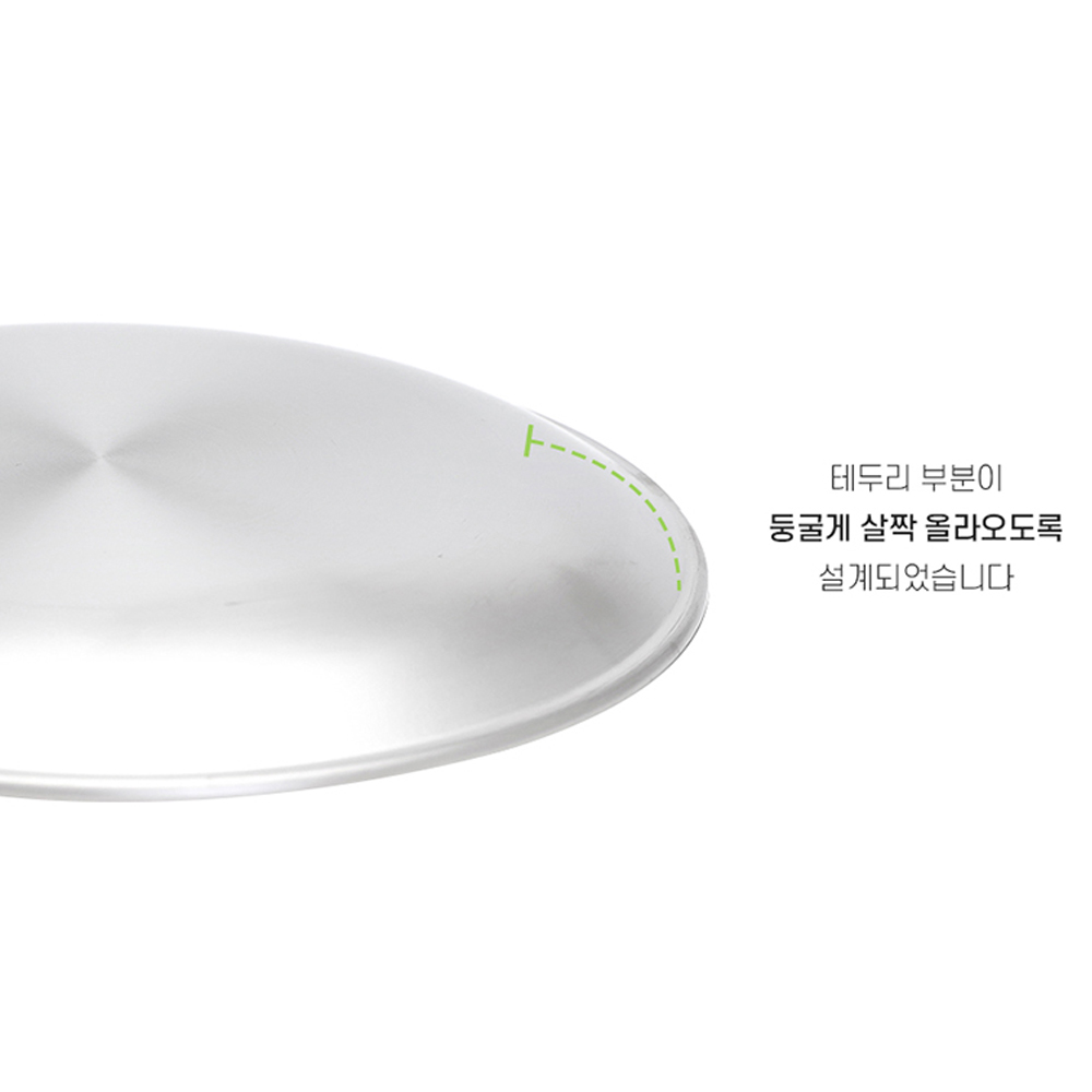 AMG티타늄 볼 M / 접시 그릇 식기 백패킹 이미지 8