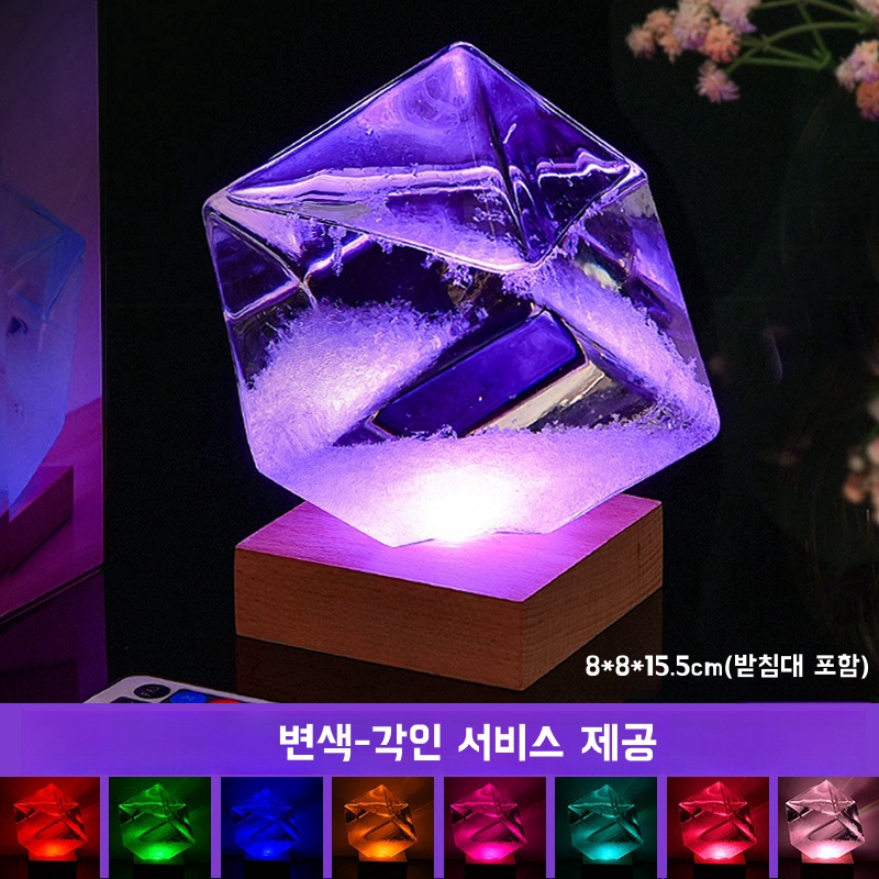 날씨 큐브 워터 큐브 일기예보 날씨 변화 사무실 룸 장식품 블루 - 상세 이미지 3