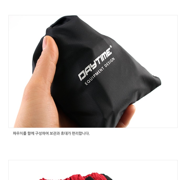 등산용 각반 여름용스패치 등산신발덮개 작업용 등산화덮개 - 상세 이미지 4