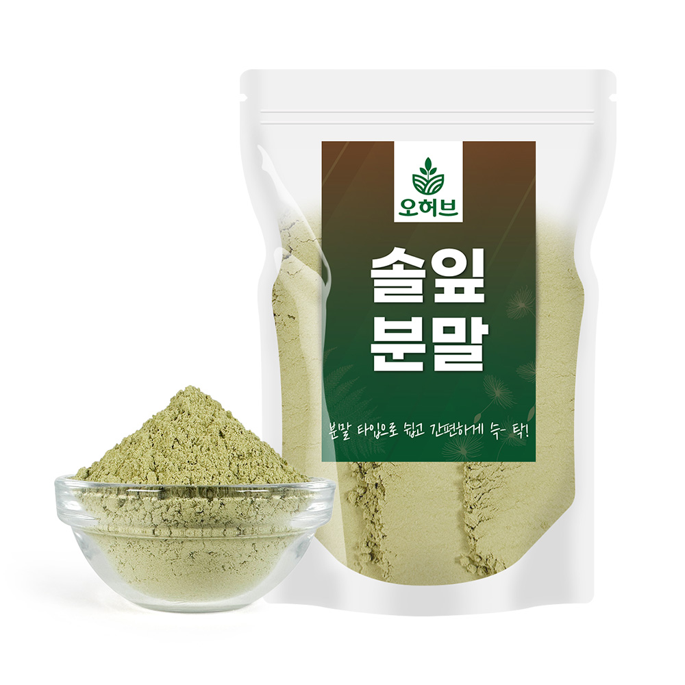 국산 솔잎가루 솔잎분말 250g - 메인 이미지