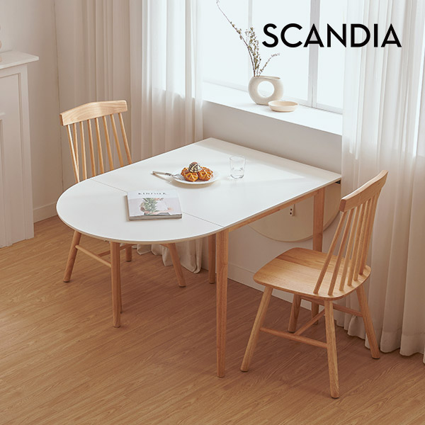 스칸디아 오트 접이식 확장형 테이블 2인세트(A타입 의자2)