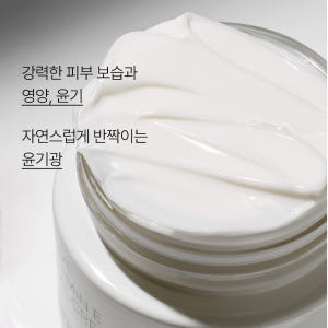 이니스프리 올리브 비타민 E 리얼 크림 50mL 솔직 후기 | 피부 타입별 분석 - 상품 이미지 4