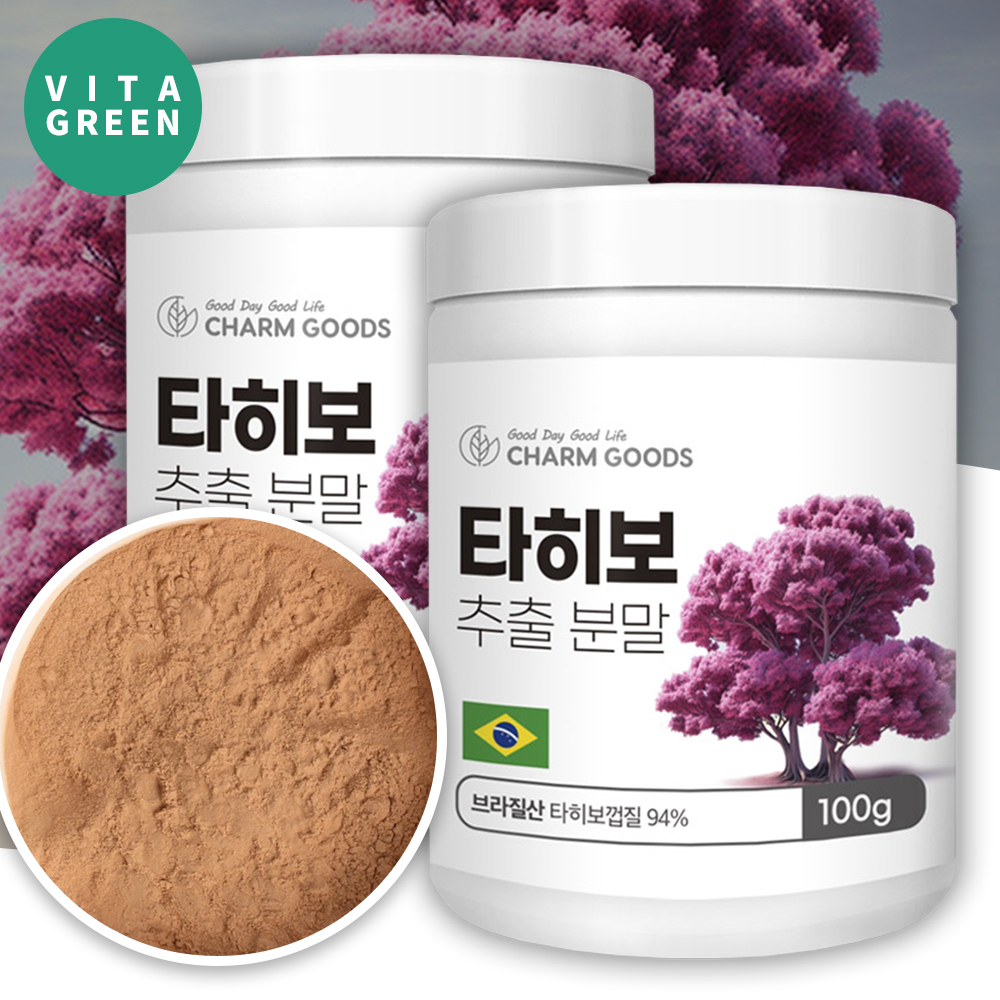 브라질 타히보 추출 분말 가루 타히보껍질 타히보차 파우더 200g - 메인 이미지