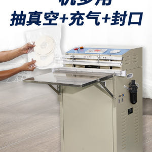 노즐식 진공포장기 스탠드형 블루베리 봉합기 개봉기 | 실사용 후기 - 상품 이미지 3