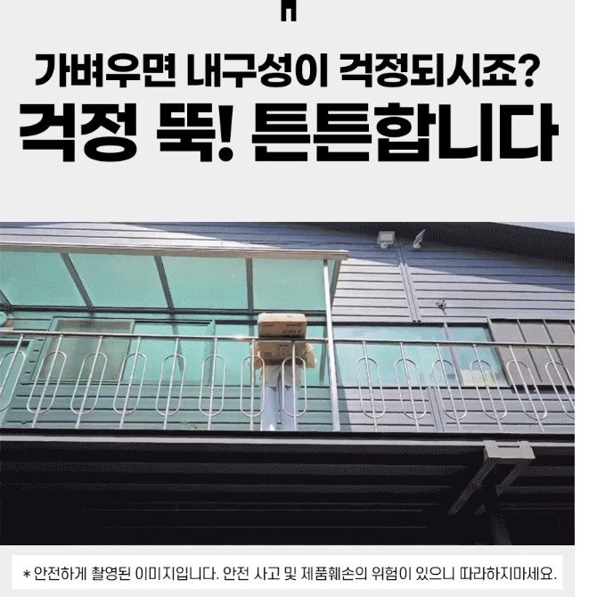 튼튼한 카트 낚시용 마트용 카트 대형 접이식 카트 시장용 캐리어 이미지 7