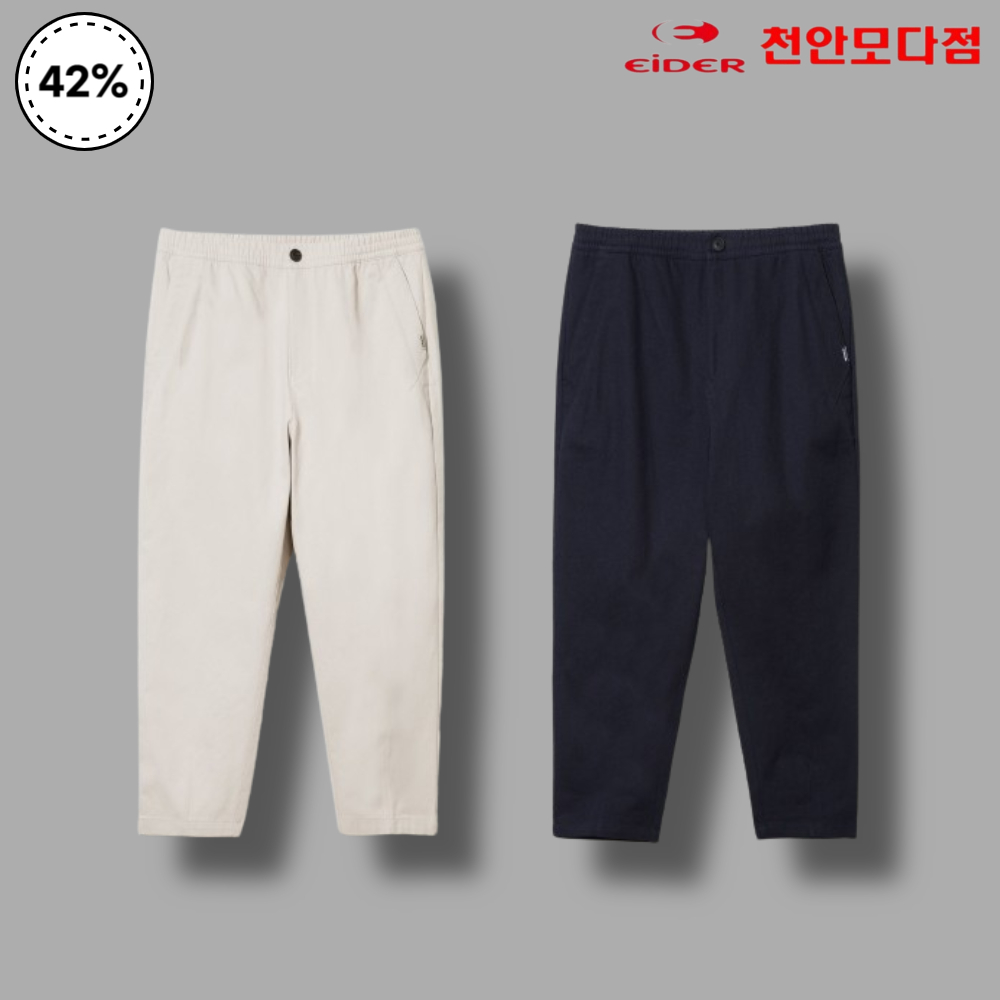 아이더 남성 봄 캐주얼 아웃도어 면 바지 - 상품 이미지