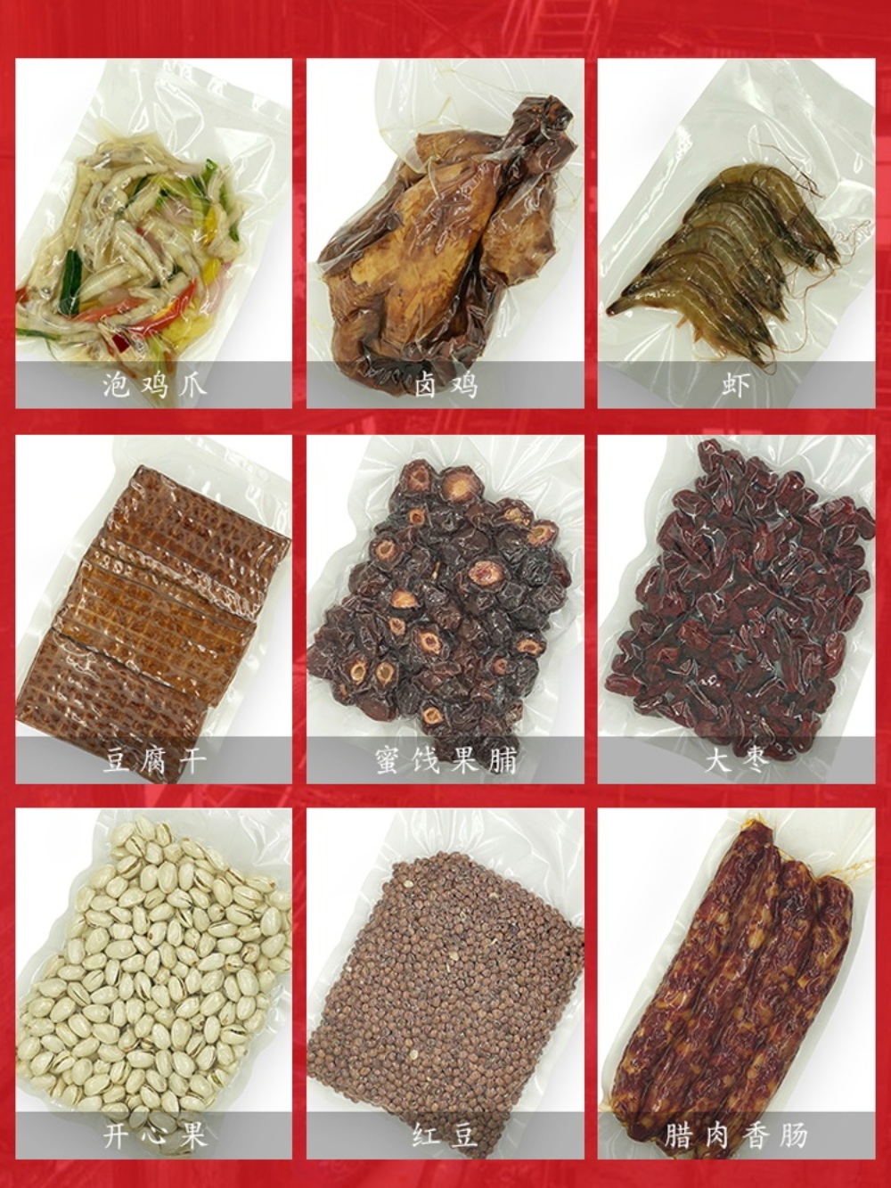 노즐식 비닐밀봉기 스텐 정육점 공압 포장기 이미지 2