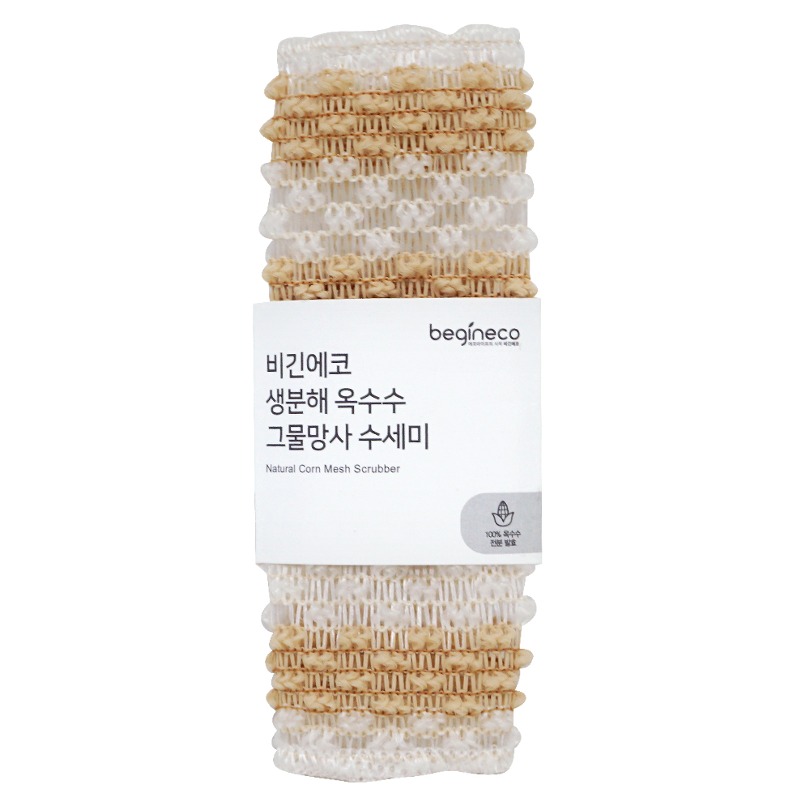 친환경 수세미 생분해 옥수수 그물망수세미 제로웨이스트 비긴에코 - 상품 이미지