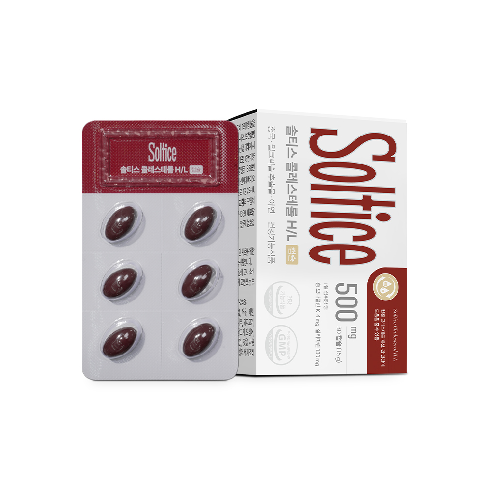 [오늘출발] 솔티스 콜레스테롤 HDL LDL 홍국 밀크씨슬 아연 30캡슐