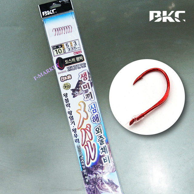백경 BK-114 볼락 열기 가자미 카드채비 생미끼 8본