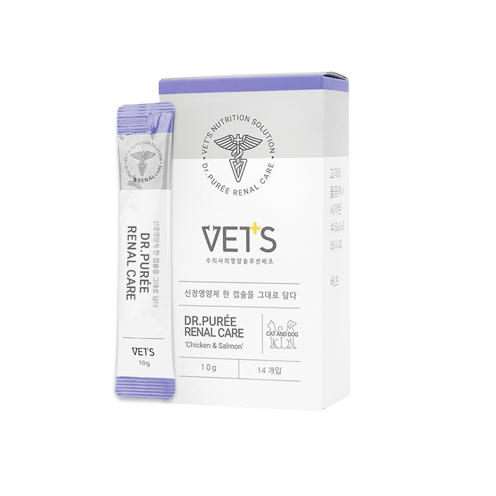 레날케어 한달분 강아지 신장 심장 영양제 신부전 오메가3