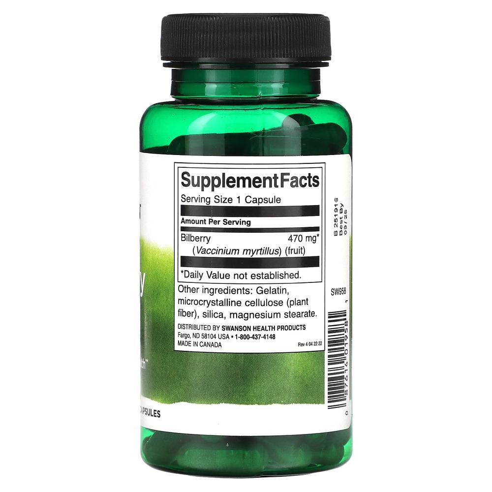 스완슨 빌베리 470mg 100정 (2개) - 상세 이미지 3