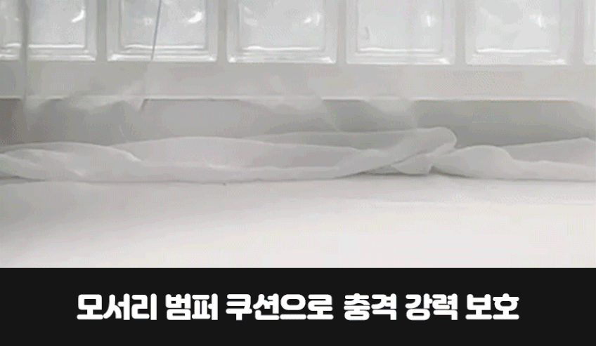 아이패드 미니 7세대 6세대 케이스 범퍼 핸드 스트랩 라운드 아머 블랙, 미니 7/6세대 8.3 판매처 상세 정보 이미지 4