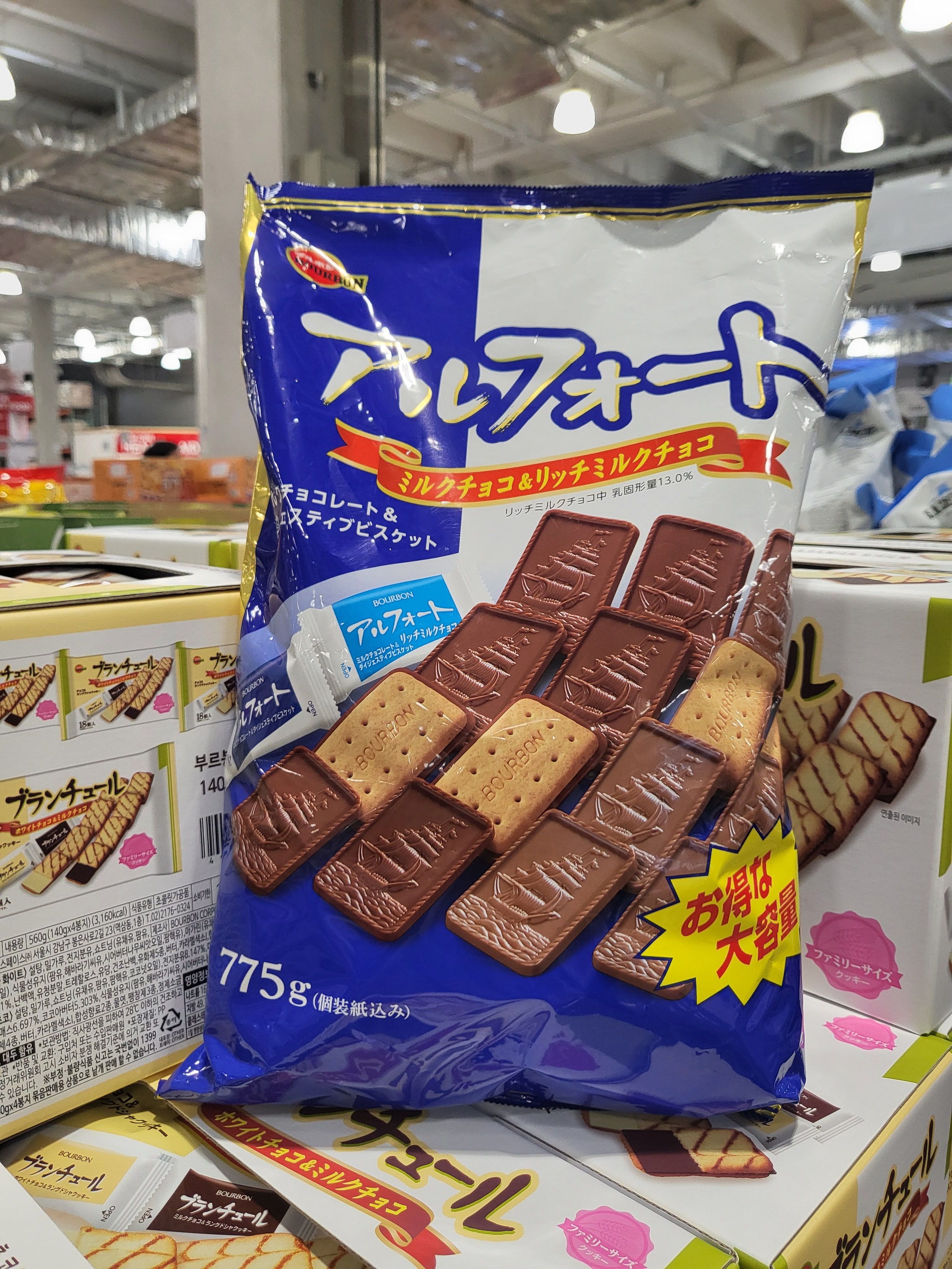 부르봉 알포트 일본과자 초콜릿 비스켓 밀크 코스트코 초콜렛 775g - 상세 이미지 2