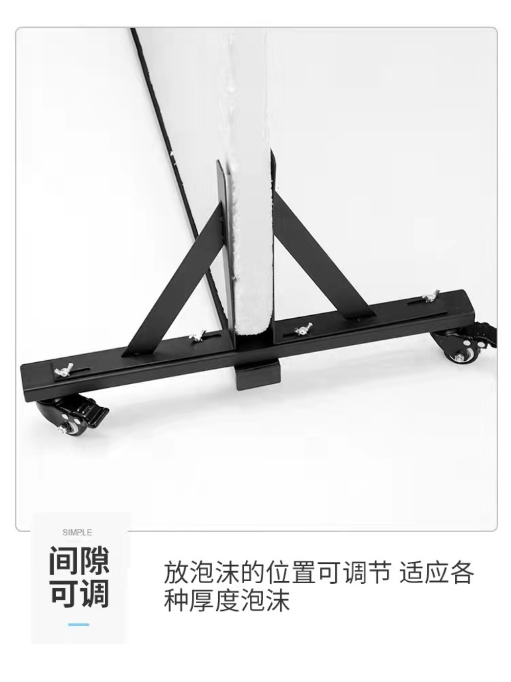 조명판거치대 반사판 스크린 폼보드 스탠드 홀더 이미지 6