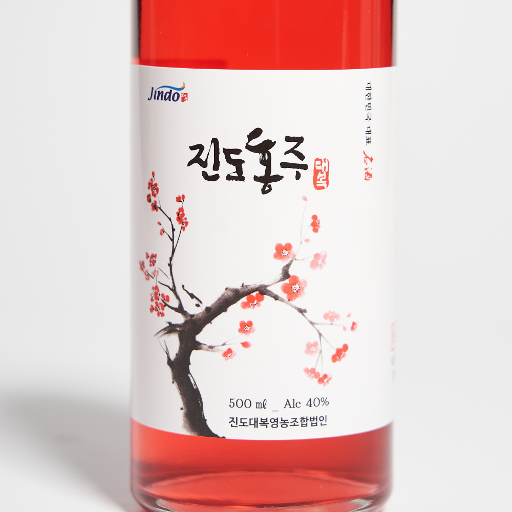 진도홍주 대복 40도 500ml 05호 지초주 (케이스, 쇼핑백 포함) - 상세 이미지 2