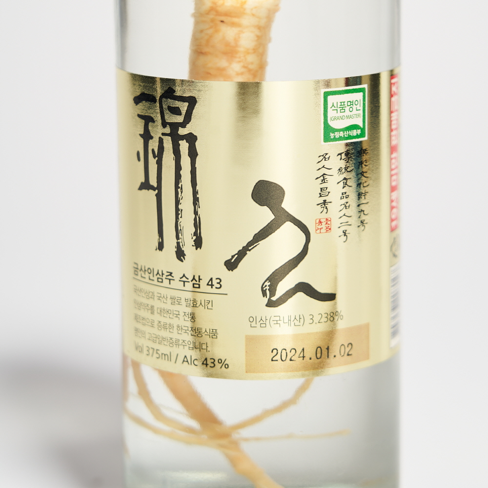 금산인삼주 수삼 43도 375ml 김창수 명인(케이스, 쇼핑백 포함) - 상세 이미지 2