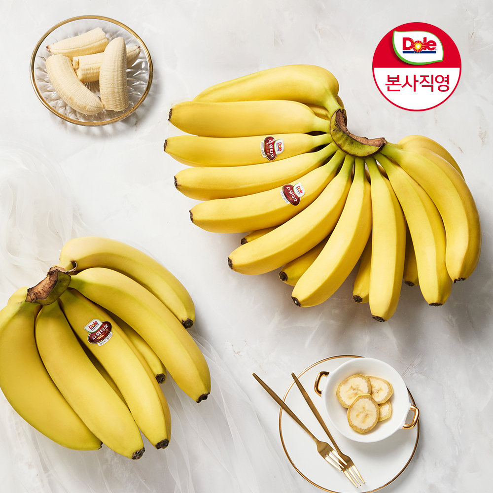 [Dole공식몰] 스위티오 바나나 13kg 1BOX (10~18개입) - 상세 이미지 2