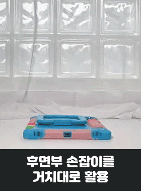 아이패드 미니 7세대 6세대 케이스 범퍼 핸드 스트랩 라운드 아머 블랙, 미니 7/6세대 8.3 판매처 상세 정보 이미지 2
