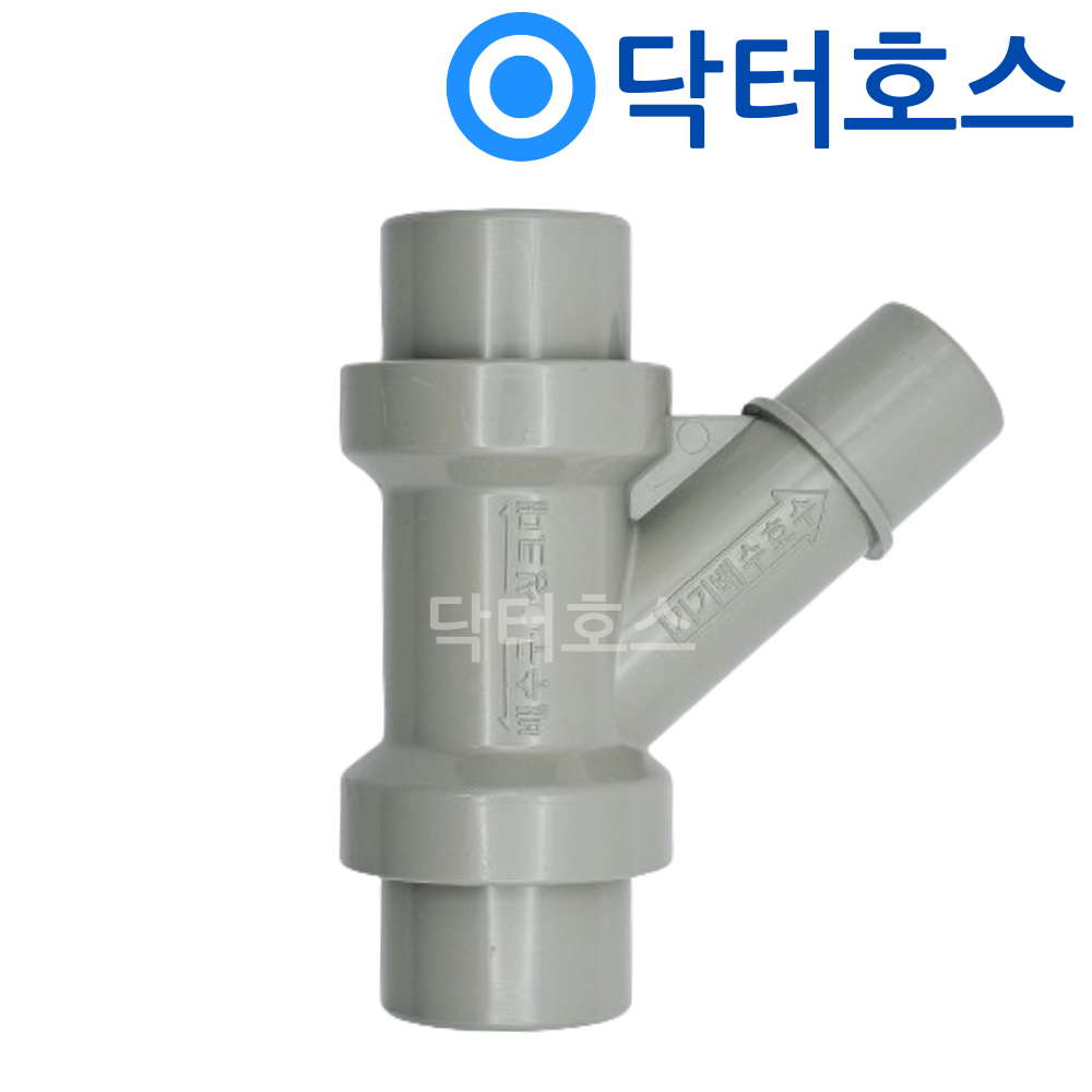 닥터호스 Y자배수 레듀샤 세탁기2대연결 세탁기연장호스 세탁기호스분배 소켓 - 상세 이미지 2
