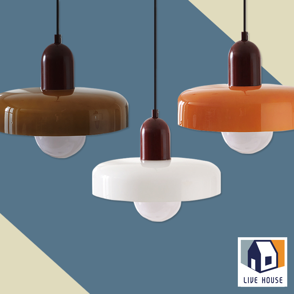 LED 식탁조명 펜던트 조명 레일 카페 식탁등 인테리어 전등