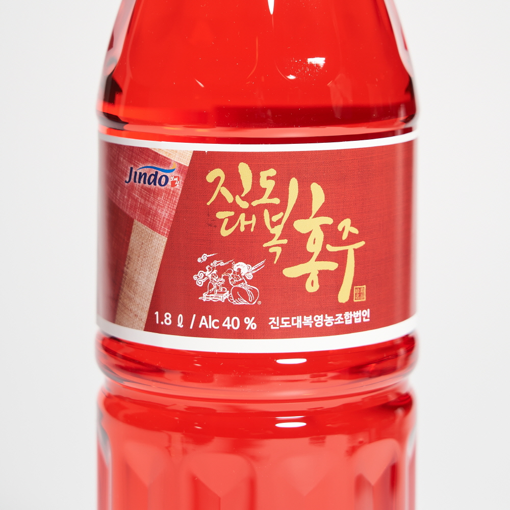 진도홍주 대복 40도 지초주 대용량 1.8L, 1개 - 상세 이미지 2