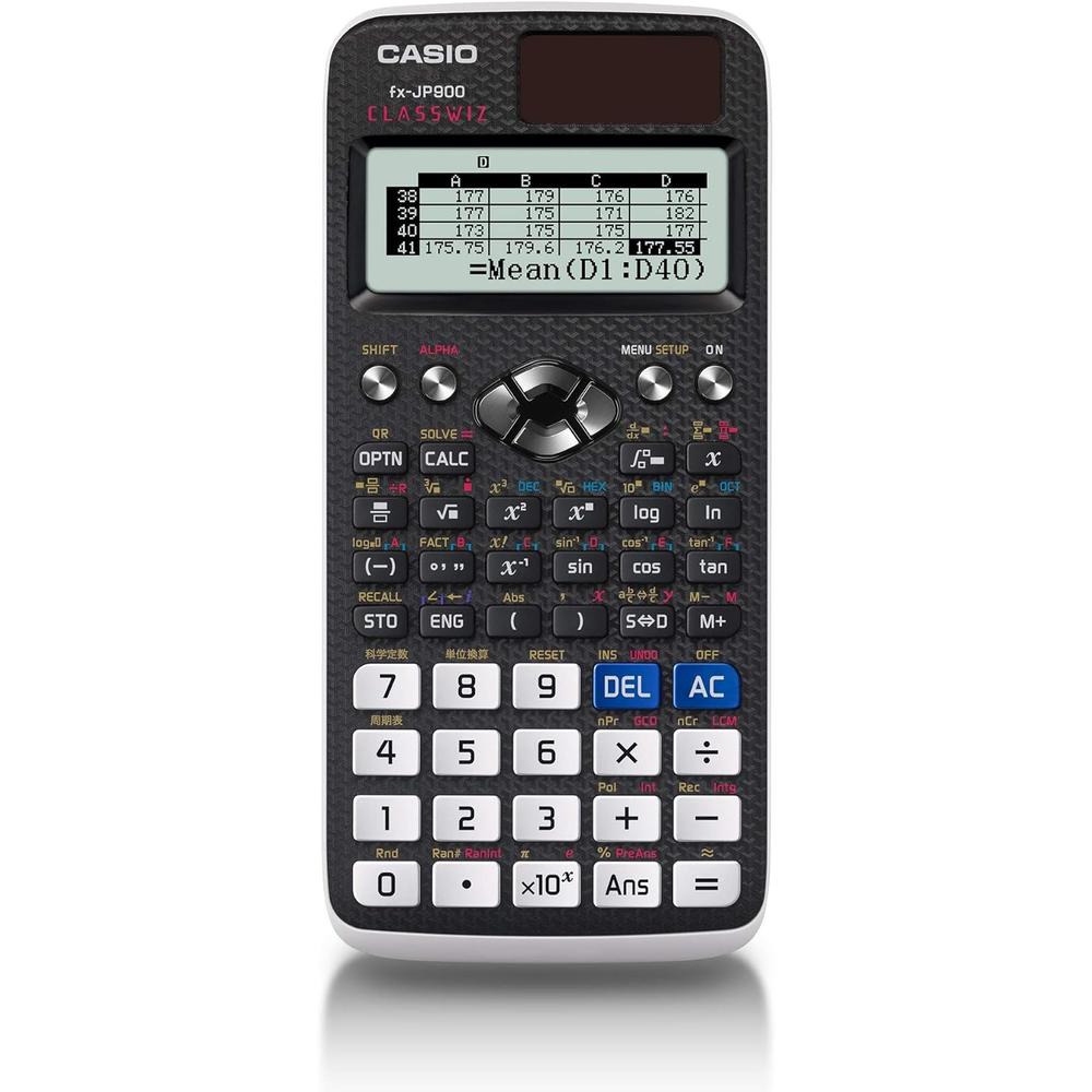 카시오 FX JP900 CLASSWIZ 공학용 계산기 감정평가사 시험 함수 공학 - 상품 이미지