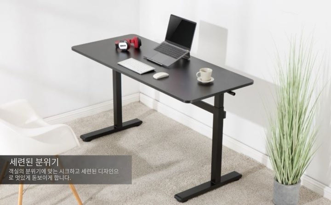 alterzone ALZMSD-1 알터존 높이조절 서재 사무용 사무실 업무용 일자 책상 - 상세 이미지 5