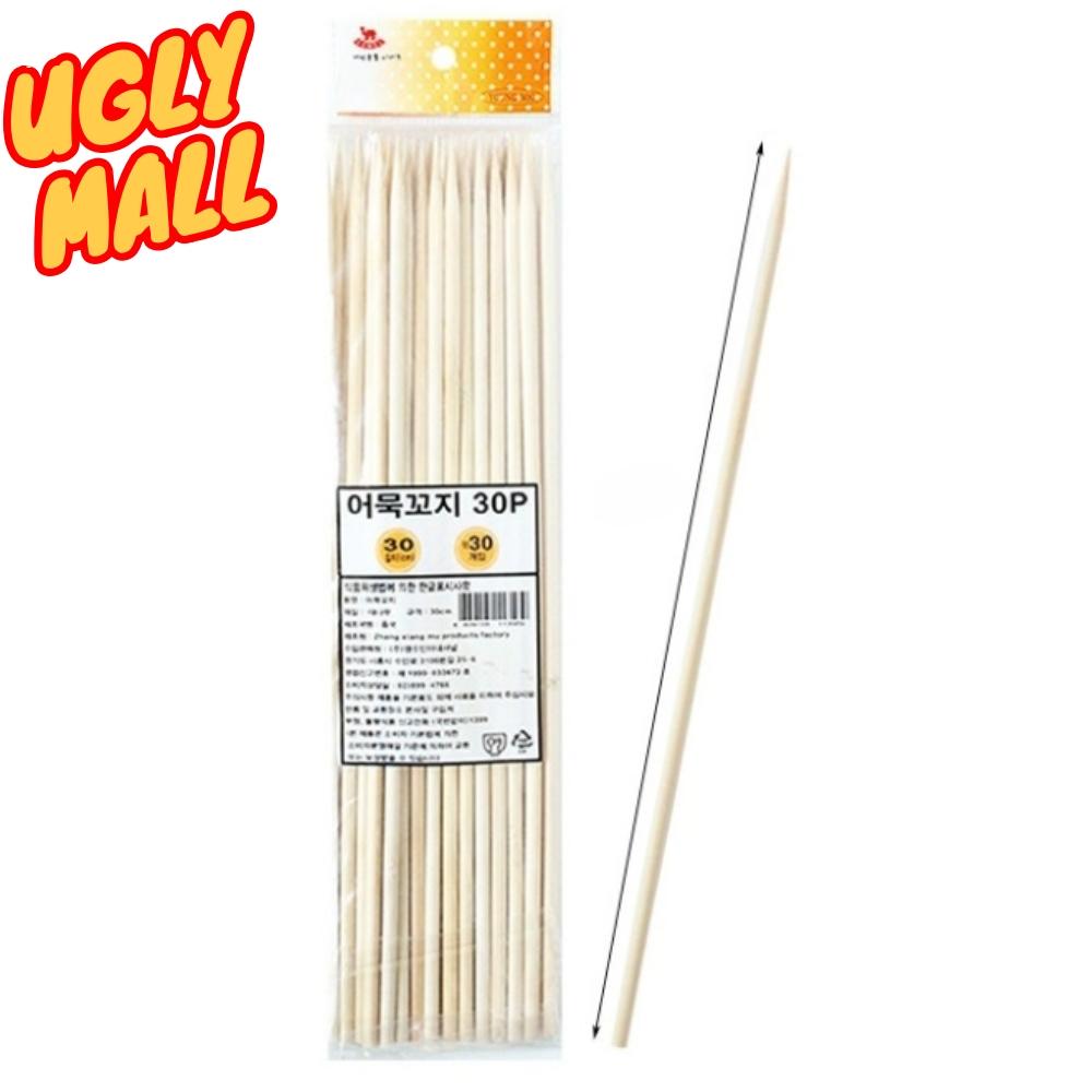30개 탕후루꼬지30cm 어묵꼬챙이 어묵용꼬치 - 메인 이미지