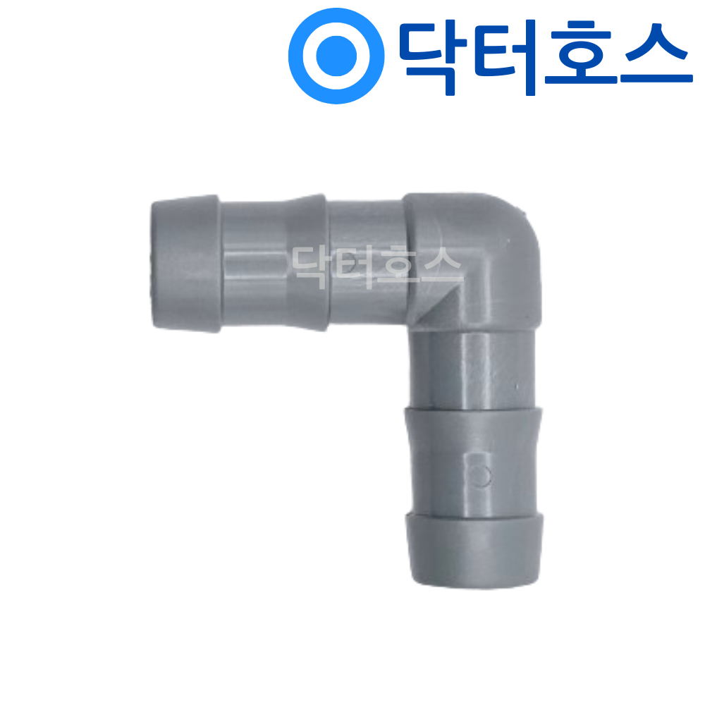 닥터호스 ㄱ자 드럼세탁기 배수호스 연결캡 세탁 연결캡 연장 - 상세 이미지 2