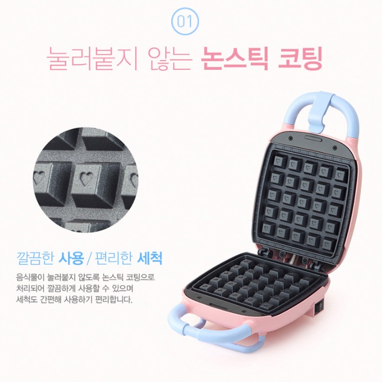 전기 와플 팬 미니 와플 기계 업소용 크로플 기계