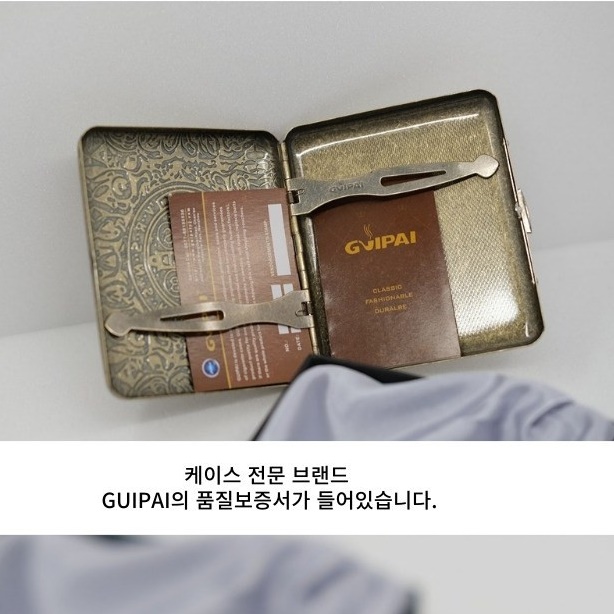 메탈 레종 심플 던힐 담배 케이스 고급 얇은 담배케이스 이미지 8