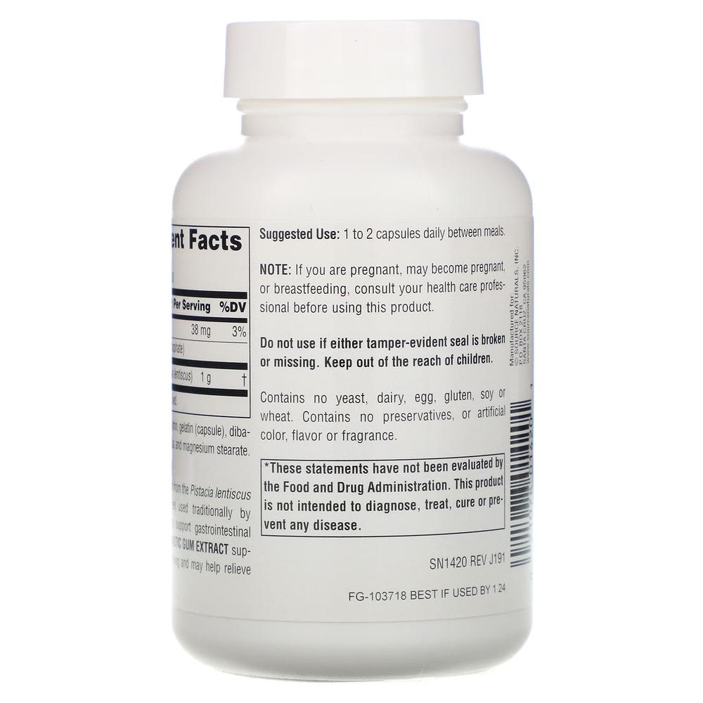 소스내츄럴스 매스틱검 추출물 500mg Mastic Gum 60정 (2개) - 상세 이미지 4