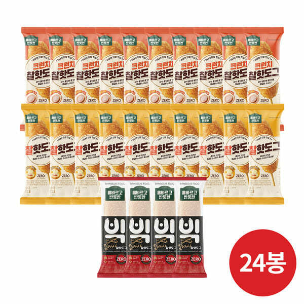 (m)[올바르고 반듯한] 핫도그 3종(크런치10+찰10+빅킬바사4)  총 24봉 - 상품 이미지