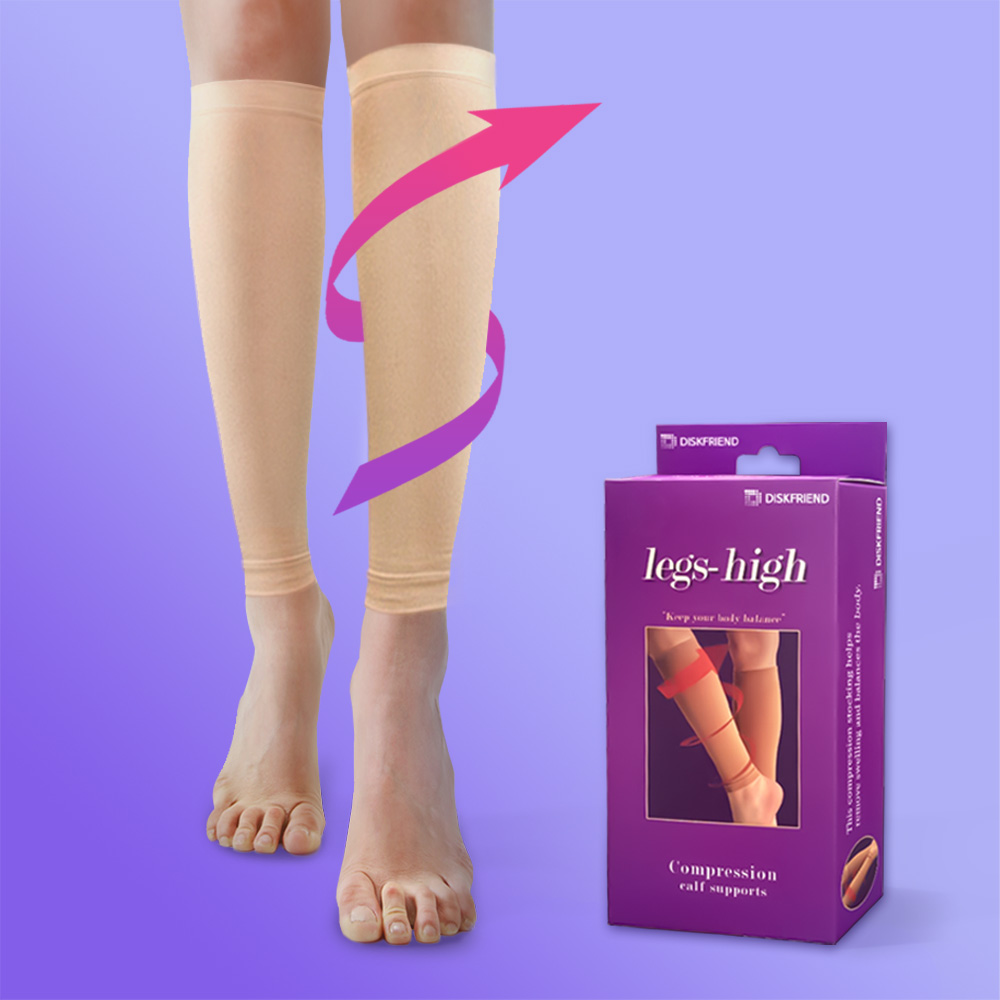 렉스하이 압박밴드 종아리 압박스타킹 수면 승무원