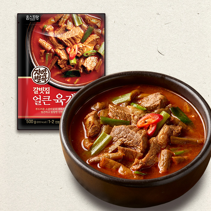 오프라이스 삼원가든 진한 도가니탕 600g 3팩+3팩 사골육수 곰탕 스지 - 상세 이미지 5