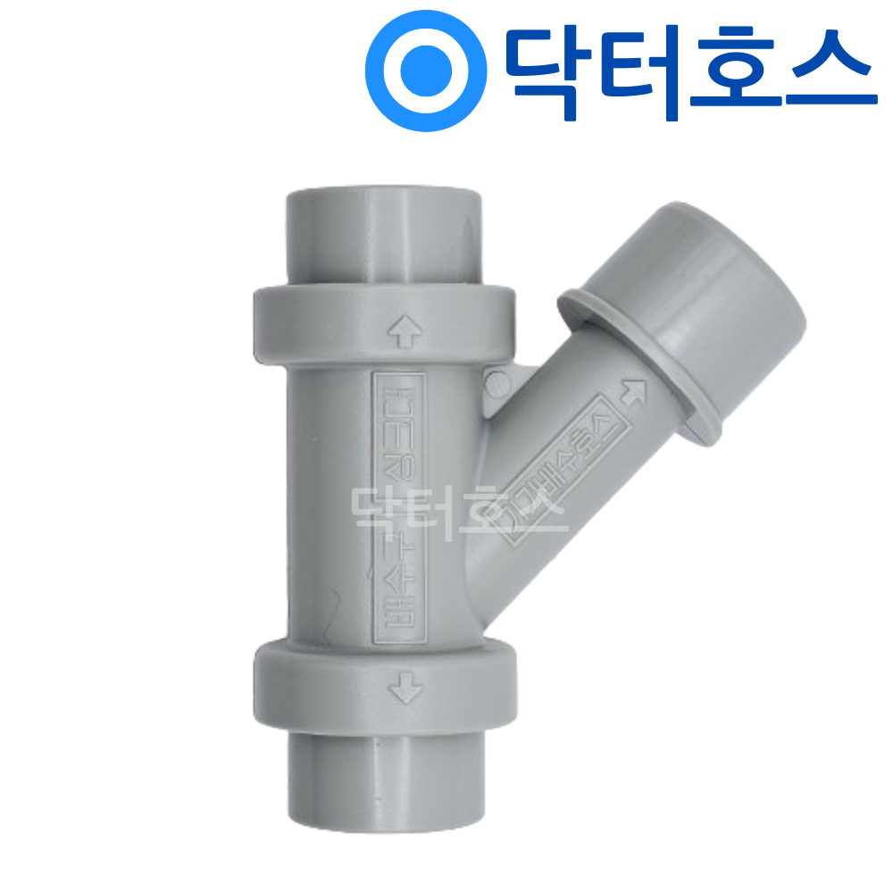 닥터호스 Y자 연결캡 드럼 통돌이 아기사랑 워시타워 연결 연장 부품 - 상세 이미지 3
