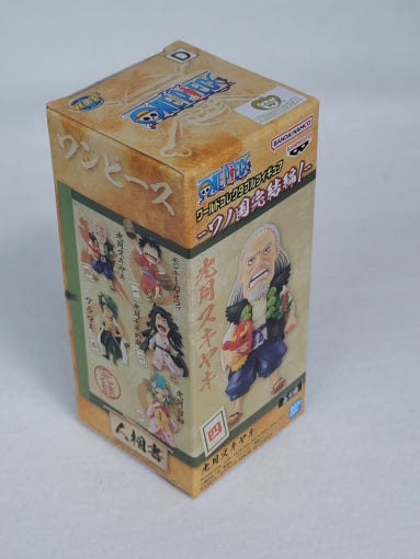 thumbnail-5